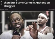 开云登录入口地址-关于迈阿密热火内部会议纪要流出：转会期迎来里程碑；中超使命明确；球探报告显示潜力的信息