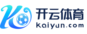 开云「中国」kaiyun官方网站-登录入口地址